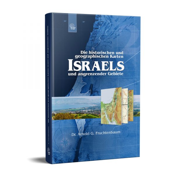 Die historischen und geographischen Karten Israels und angrenzender Gebiete - Bibelatlas